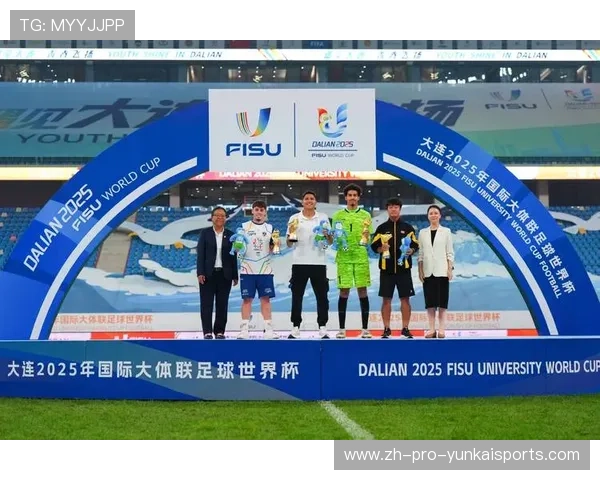 1958亚运会男足冠军世界杯体育论坛